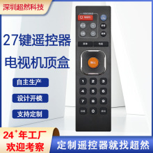 ���K�о��b�����W�j�C픺��ҕ�CҺ��ͨ�������ҕ��27�I��Ȼ���S