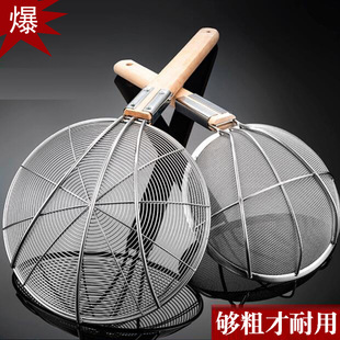 ©���^�V�W��̖���P��ɻh�N�����Ó����׼���©�W�ƻh���ô����