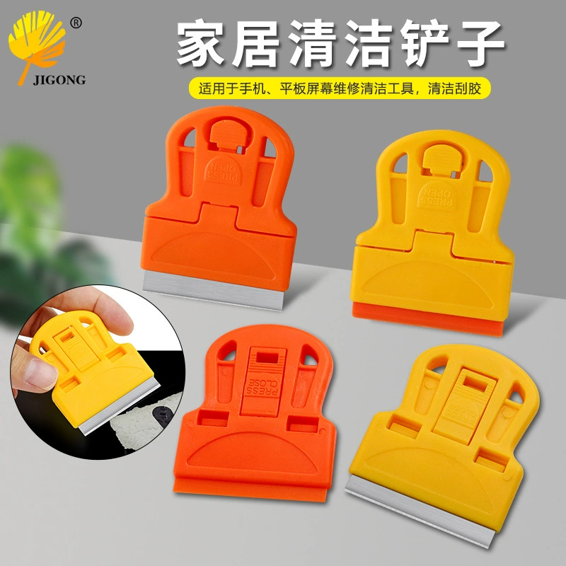 Бытовая Чистящая лопата с одной головкой лопатка для чистки стекла лезвие Автомобильная стеклянная пленка инструмент для удаления клея Лопата