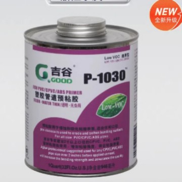 吉谷1030清洗剂PVC5125胶水预黏胶CPVC8125胶水ABS2735胶水3011胶