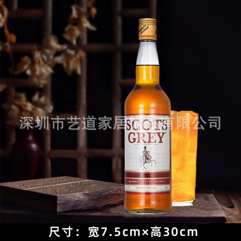 생강