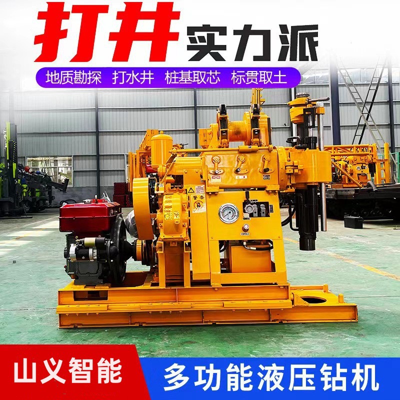 全液压立轴式柴油水井钻机地勘取芯双液压注浆加固360度打孔钻机