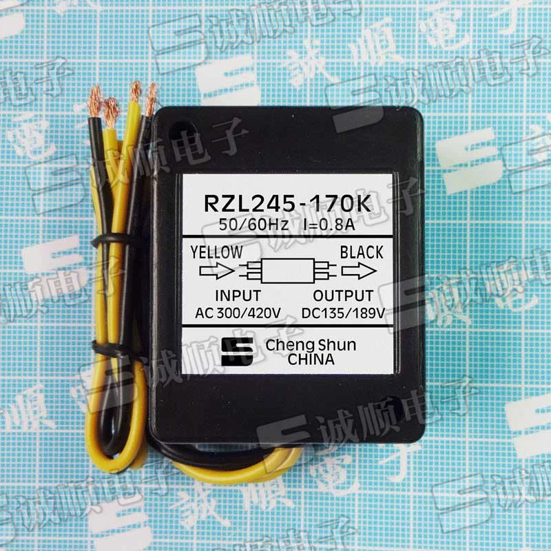 RZL245-170K тормозной выпрямитель AC300/420V DC135/189V 0.8A сплавные контакты