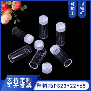 ����10���p���wƿ͸��PS����ƿ��Ƭ���[��ƿ �W��ƿע��ƿ���l
