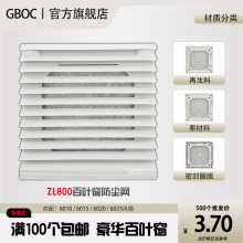 ZL801~mW9cmLȾW9225/9238LC^VWCCWM