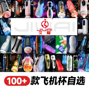 �Ð�늄��w�C��ȫ�Ԅ�������ο����s쳝�������ڼܳ�����Ȥ��Ʒ