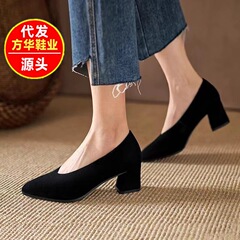長時間立っても疲れにくいソフトレザー、ブラックの面接作業靴、ハイヒール、太ヒール、プロ仕事靴、シングルシューズ、おしゃれな婦人靴