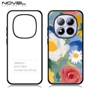 �m��Redmi15ϵ��NOTE 15/K90���Dӡ2D TPU�հ��֙C��Sublimation