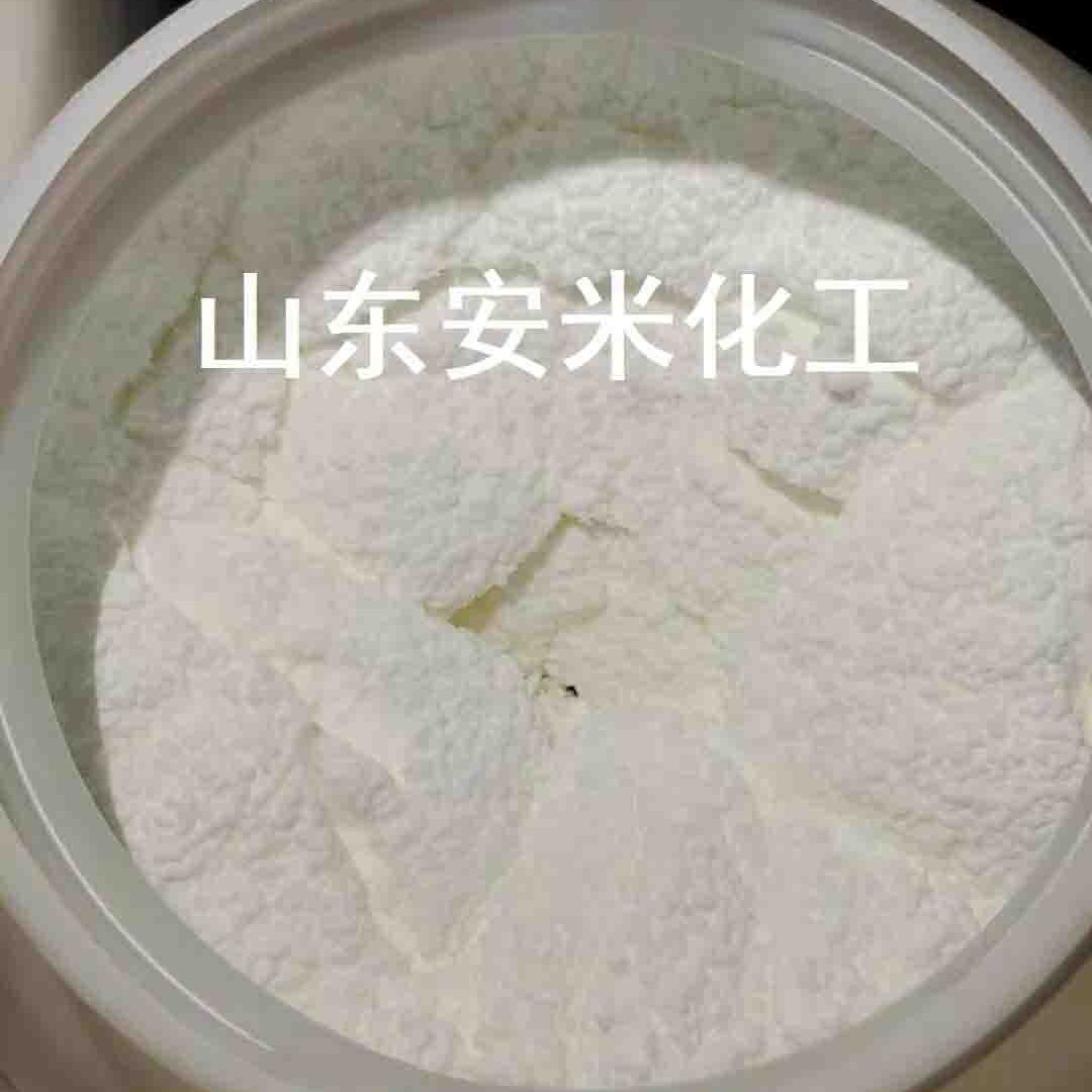 1631十六烷基三甲基氯化铵厂家乳化剂柔软剂改良剂 护发素原料