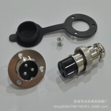 航空插头插座GX20法兰2-3-4-5-6-7-8-9-10-12-14-15 DF20电连接器