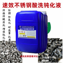 ���P��g��Һ����ȥ����������Ƥ�������ߺ��p���c��ϴ��ϴ��Һ