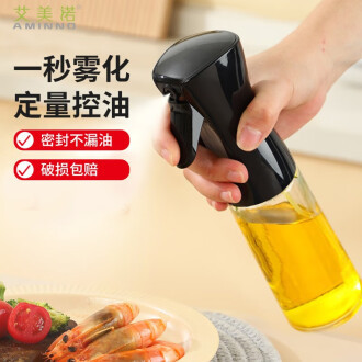 Factory direct sales plastic spray bottle kitchen spray spray bottle household transparent seasoning bottle barbecue glass spray bottle