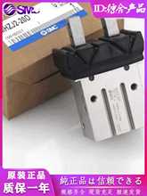 SMC��ָ����MHK2 MHKL2 MHZJ2-6D 10D 12 16D 20D 25DS/N K C S