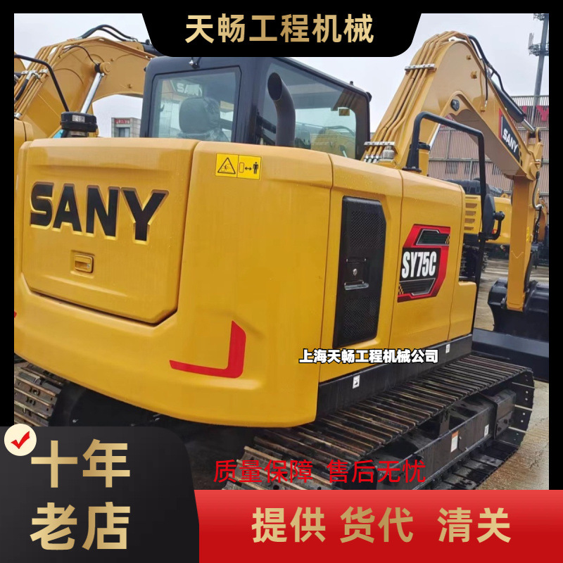 外贸出口 SANY/三一60 75 挖机三一重工70 215 365 485H挖掘机