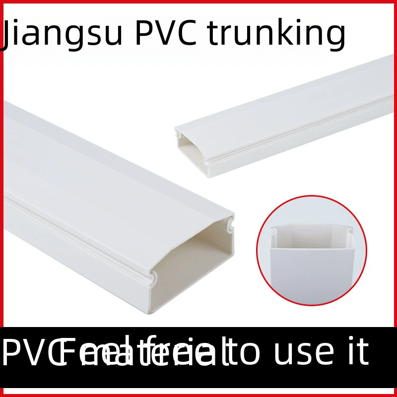 Кросс-бордер PVC барабан лапша раковина Литто пластиковый тканый кабель формула кабель