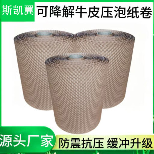��ɫ���ݼ������_���b�����׽���ɻ���