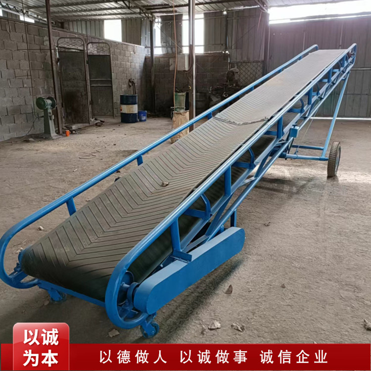 12米黑色橡胶尼龙带输送机 袋装花生运输机 有机肥加料用传送带