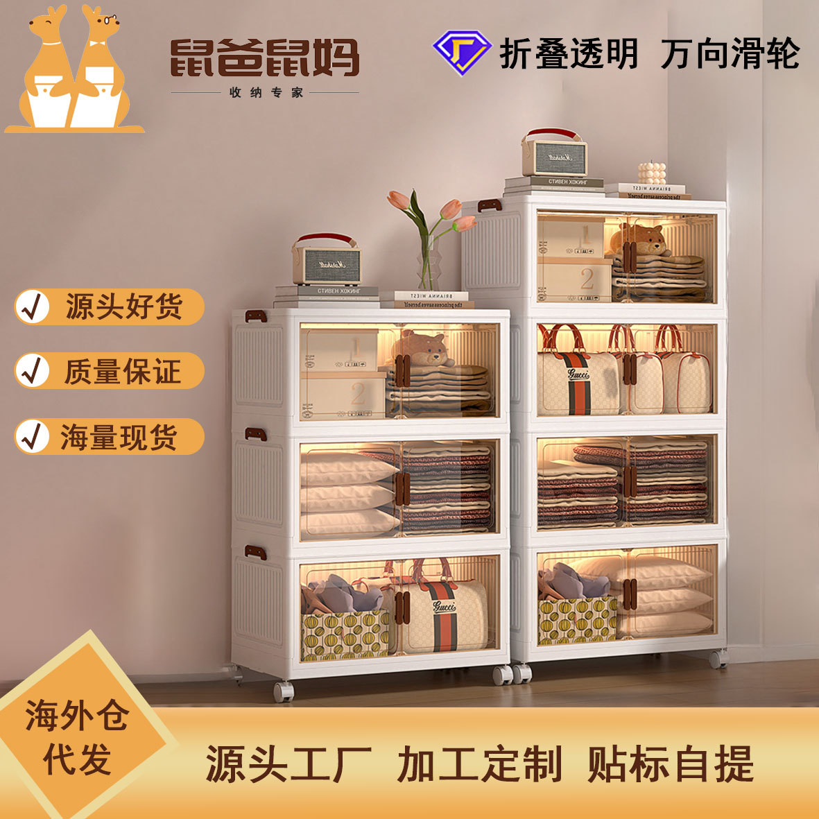 Instalación gratuita de armarios de almacenamiento, armarios plegables, un lote de armarios para niños, ropa, cajas de almacenamiento de plástico