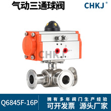 �����ͨ���y���bT��L���P��l��������304���P�����ГQ316������