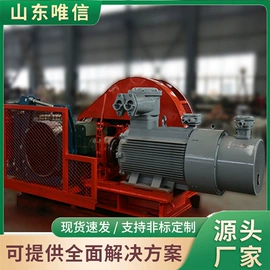 矿山施工设备;其他行业专用;矿业输送设备