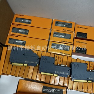 B&R Plc Module X20Dc1176 X20Dc1178 X20Dc1196 Negotiation