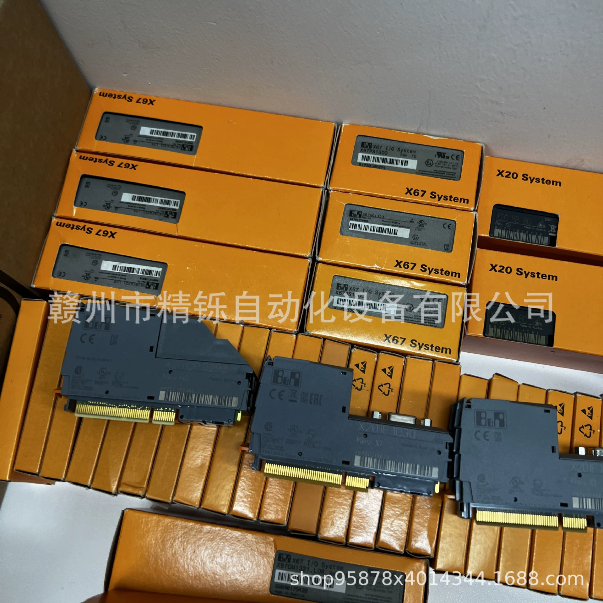 Модуль ПЛК B&R X20DC1176 X20DC1178 X20DC1196 – цена договорная