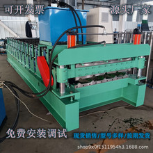 ���a���ڇ��⮐�͉��ߙC�O��ΰ剺�ߙC�S���M����O��