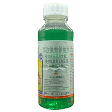 高效氯氟氰菊酯2.5%微乳剂秋风扫青岛瀚生甘蓝杀虫剂