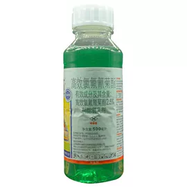 杀虫剂;除草剂混剂;杀菌剂混剂