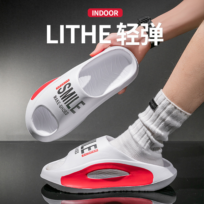 Sandals and slippers women's summer poop feeling coconut home bathroom bath wear thick-soled high-heeled couples beach shoes men