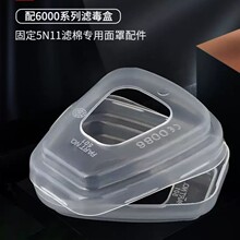 �S�����l501�w�� 6200���m���� 6001���מV���w501���m�w��