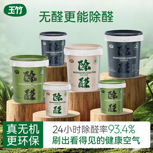 �҃��b�޳�ȩ���Ϸ�����ٸ�Ч���m�ֽ��ȩ