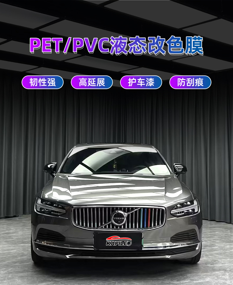 详情页2_02.jpg