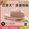Fuchsia cloth bag non-woven cloth