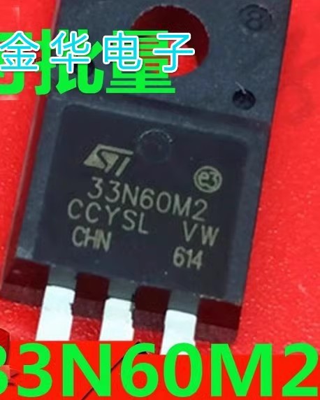 STF33N60M2 33N60M2 原装进口拆机件 质量包好