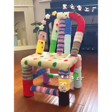��Ͱ����Ӹ���diyë���p�@���ϰ��׃��@��ʄ����ֹ��ɐ��b�