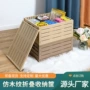 家居整理折叠办公室周转箱