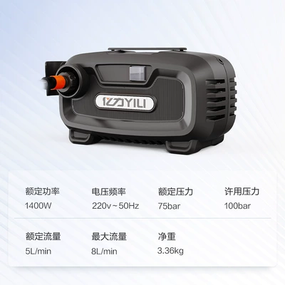 Car washing machine, high-pressure car washing machine