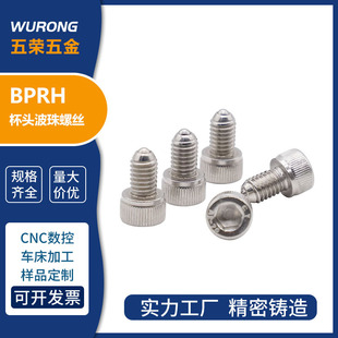 BPRH10-M16���̓�������˨�����^�����A���^���ɶ�λ��ZAK�S��