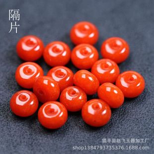 8x5mm�t��ɫ��ʯ��P����� DIY������������