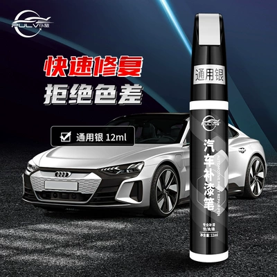 Pen for Pearl White, Black, Avtomobil boya qələmləri - general-silver-single-touch-up-pen-12ml