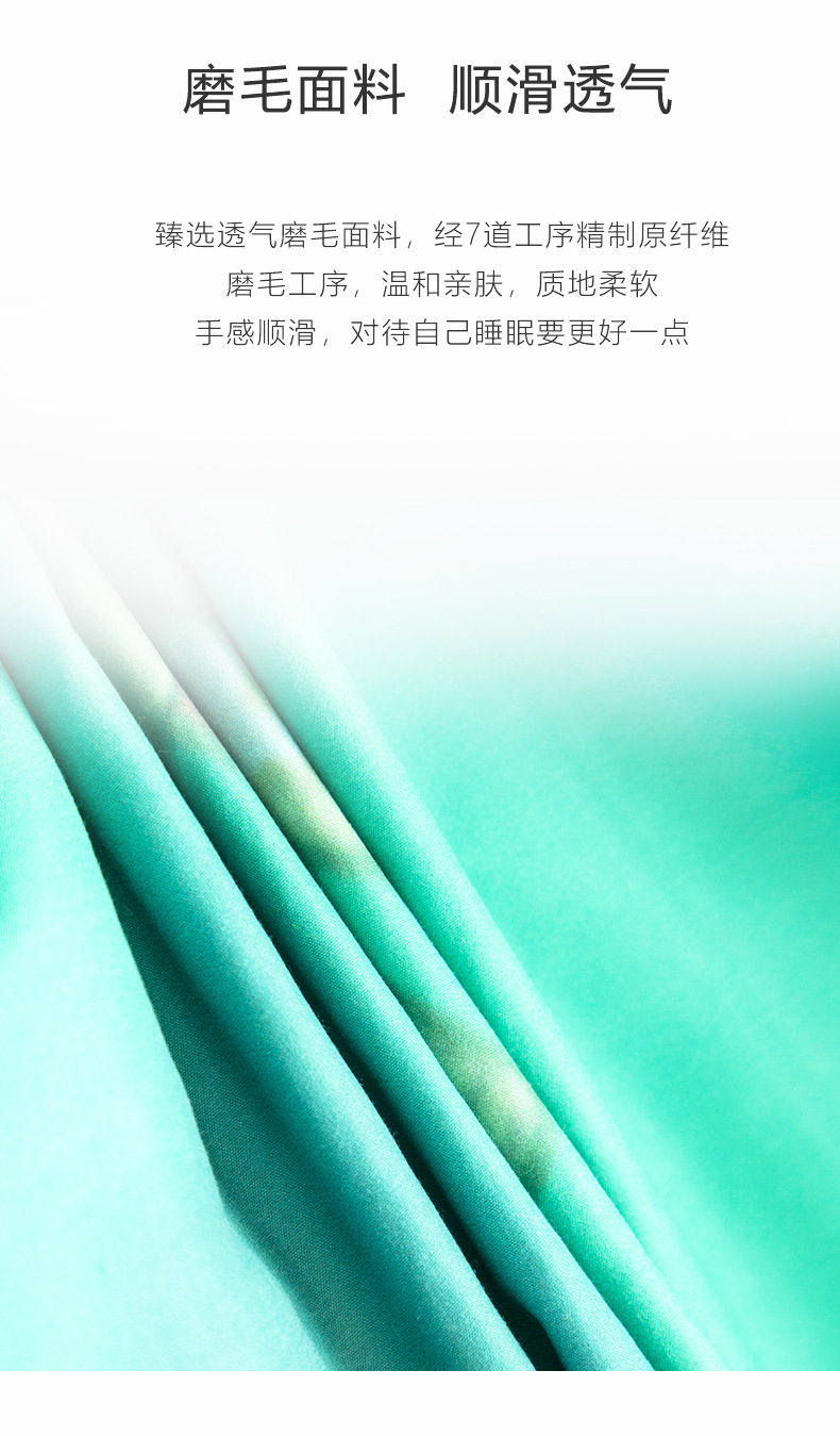 C7E_06
