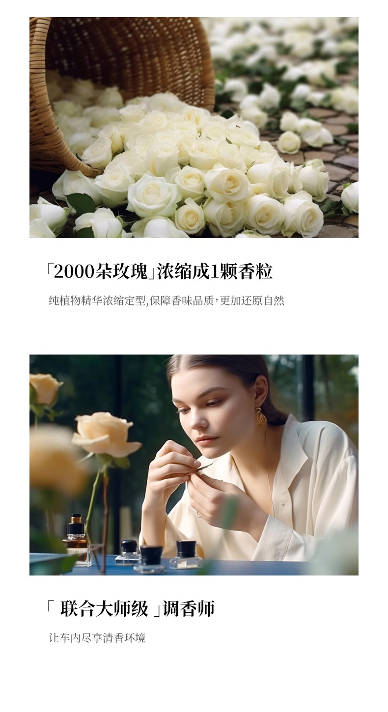 Highly Attractive Interstellar Car Air Freshener and Home Perfume, Fresh Men's Glass Fragrance, Internet-Famous Odor-Removing Liquid Scent