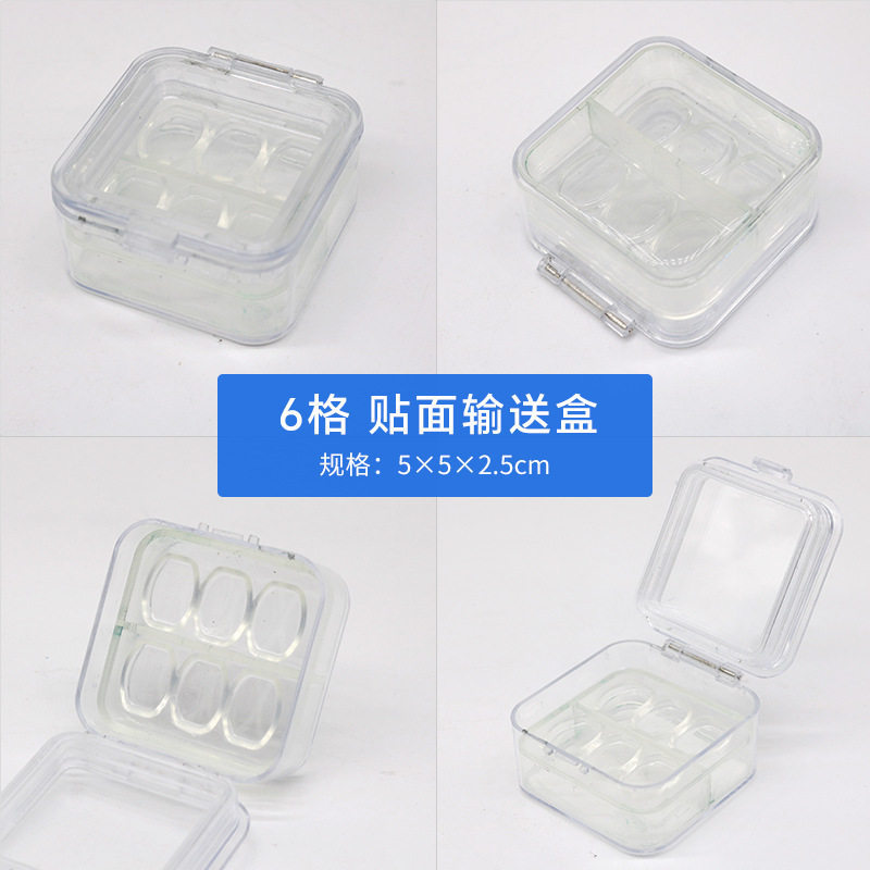 Caja de almacenamiento de dentaduras postizas Caja de chapa pequeña Caja de película de dentaduras postizas de una sola pieza Caja de dientes 2 cuadrículas 6 cuadrículas 16 cuadrículas Caja de chapa Caja de transporte