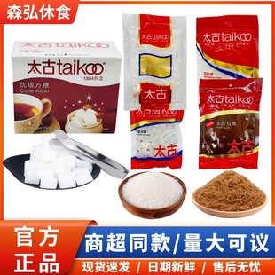 ̫�Ń�����ɰ�ǰ����S���Ƿ��Ǽ�ɰ�Ǵ�l��Ʒ��ˮ�����{�ǰ����l