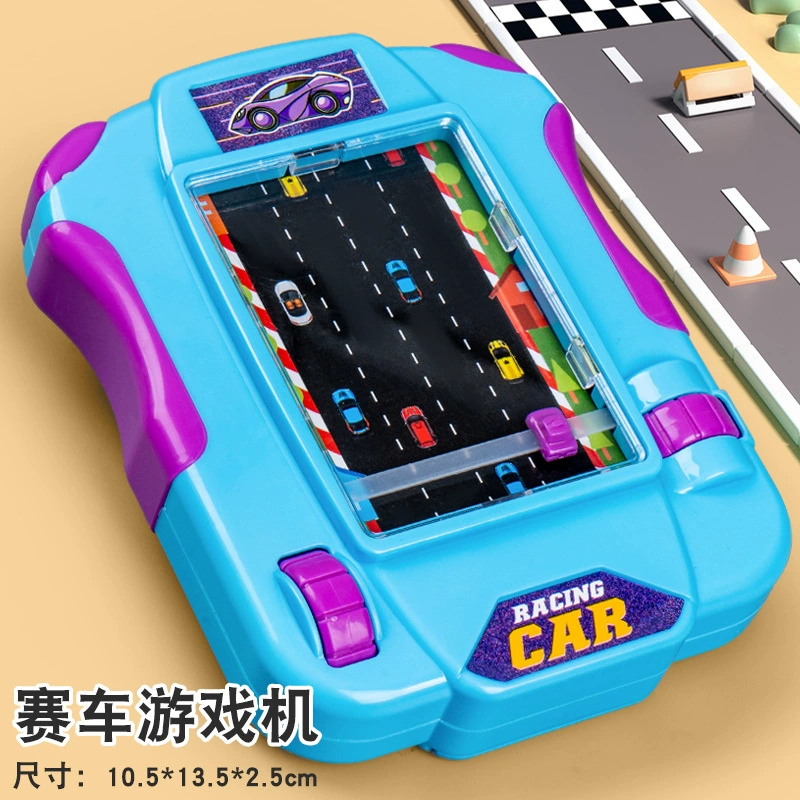 Настольная игра, игрушка, гоночная машина, интерактивная игровая консоль для координации рук и глаз, для детей и родителей