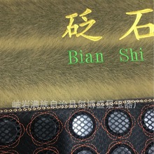 �S���N�� ��ʯ���| �ӟᴲ�| �ĞI��ʯ���ݴ��| ��ʯ������ʯ