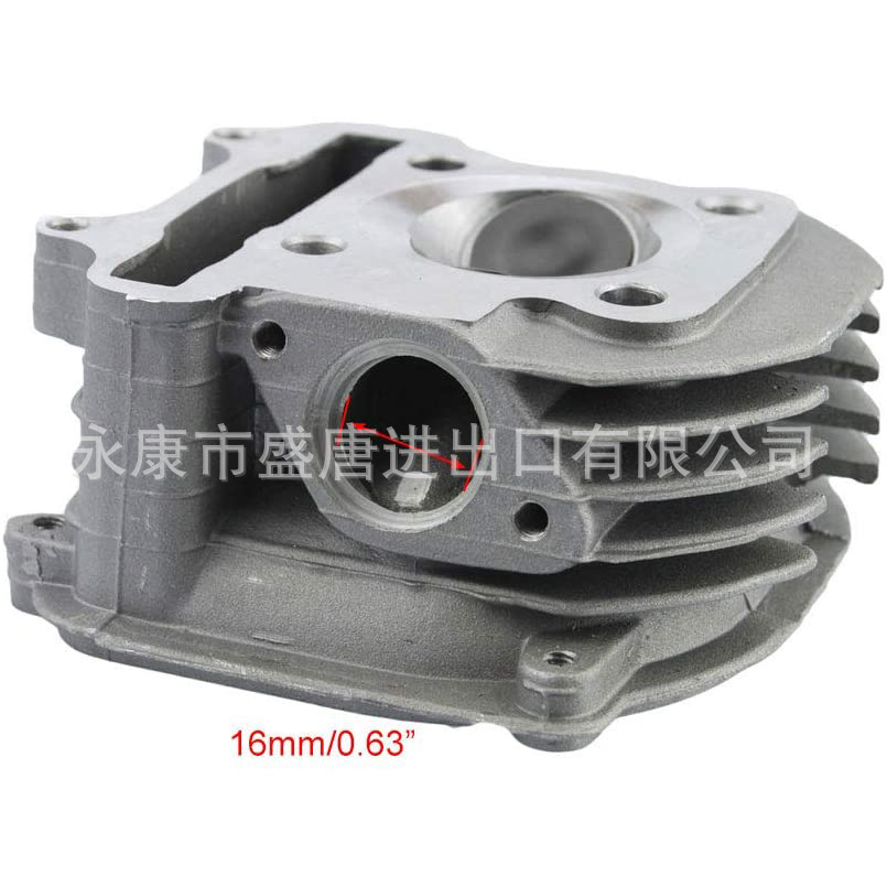Bar Head Assembly Adapted to 4 Stroke Gy649Cc50Cc Scooter Lightweight Motorcycle 139Qma139Qmb System