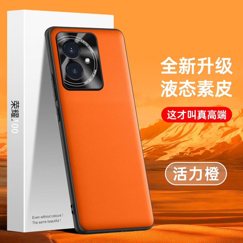 Honor 100 cep telefonu kılıfı, sıvı düz deri kılıf, düşmeyi önleyici ve kirlenmeyi önleyici koruyucu kapak için uygundur, tek parça olarak gönderilebilir