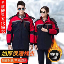�Ӻ�늹���ů���b�й�������ĥ���ظɻ�܇�g�h�l���L��ڱ���